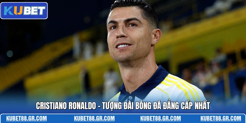 Cristiano Ronaldo
